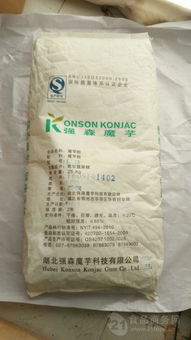 蛋糕餅干廠家 批發(fā)商 價格表