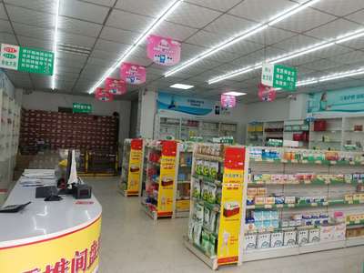 貴港市百齡堂藥業(yè)連鎖有限責(zé)任公司 預(yù)包裝食品批發(fā)零售業(yè)務(wù)解析