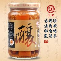 臺灣名酒市場指南 價格、型號、圖片及預包裝食品批發零售