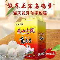 60枚禮盒價(jià)格、品牌及批發(fā)渠道全解析