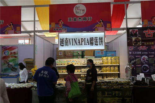 美食之后，尚缺一味？預(yù)包裝食品批發(fā)零售專區(qū)，讓味蕾與便利兼得