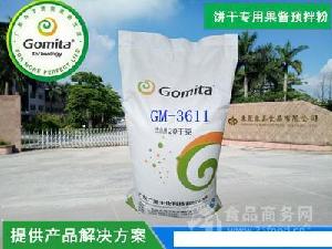 干果市場(chǎng)分析 價(jià)格、品牌與預(yù)包裝食品的批發(fā)零售趨勢(shì)